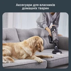 Фото: Ручний бездротовий пилосос Rowenta X-Force Flex 14.80 Auto Animal (RH9B74WO) № 8 | KTC