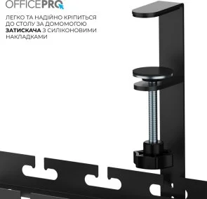Фото: Органайзер для кабелів OfficePro CT230B № 4 | KTC