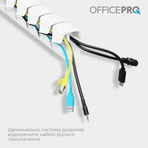 Фото: Органайзер для кабелів OfficePro CM800W White № 7 | KTC