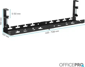 Фото: Органайзер для кабелів OfficePro CT450B № 10 | KTC
