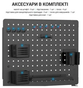 Фото: Органайзер настільний OfficePro DO1090B № 8 | KTC