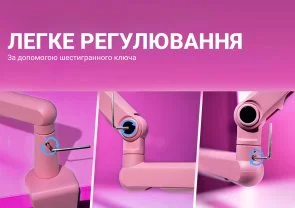 Фото: Пантограф Fifine BM88P Pink № 5 | KTC