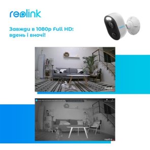Камера Reolink E430 Lumus