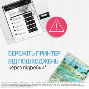 Тонер HP 154A Black (W1540A)