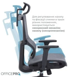 Фото: Крісло OfficePro Elegant OC660 Black/Dark Gray (OC660-B-DG-DG) № 13 | KTC