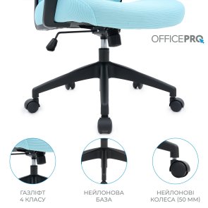Крісло OfficePro Harmony OC310-B-BL-BL Black/Blue