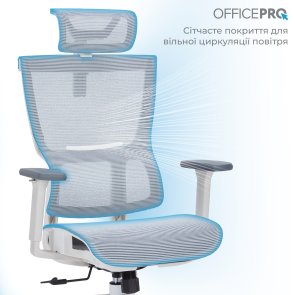 Крісло OfficePro Elegant OC660 White/Dark Gray (OC660-W-DG-DG)