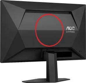 Фото: Монітор AOC Q24G4RE Black - 23.8" IPS / 2560×1440 / 180 Гц / Nvidia G-Sync Compatible, Adaptive Sync № 7 | KTC
