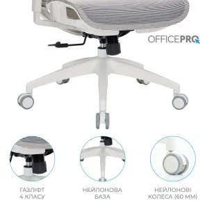 Фото: Крісло OfficePro Balance OC620 White/Ligth Gray (OC620-W-LG-LG) № 16 | KTC