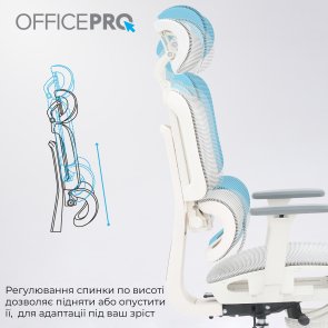 Крісло OfficePro Skyline Footrest OC750 White/Light Gray (OC750-W-LG-LG)