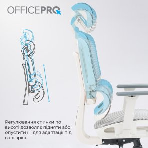 Крісло OfficePro Skyline OC680 White/Light Gray (OC680-W-LG-LG)