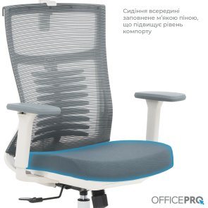 Крісло OfficePro Balance OC550-W-DG-DG White/Dark Gray