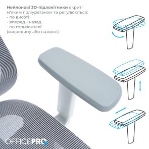 Крісло OfficePro Wave OC670 Gray (OC670-G-G-G)