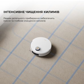 Робот-пилосос Dreame Robot Vacuum X50 Ultra White (1155350)