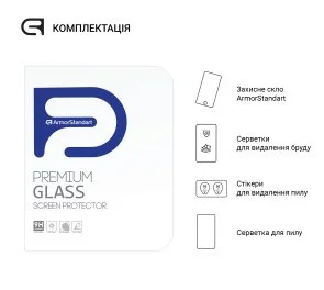 Фото: Захисне скло Armorstandart for Nintendo Switch OLED - Glass.CR (ARM74480) № 3 | KTC
