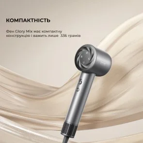 Фото: Фен Dreame AHD18 Hair Glory Mix High-speed Hair Dryer Gold (1155638) № 7 | KTC