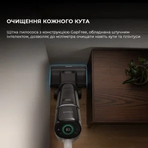 Фото: Ручний бездротовий пилосос Dreame H15 Pro Heat (HHR48A) № 13 | KTC