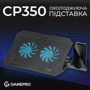 Фото: Підставка для ноутбука GamePro CP350 Black № 2 | KTC