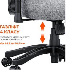 Крісло Anda Seat Novis Size XL Gray Fabric (AD23-XL-01-G-F)