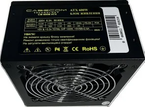 Фото: Блок живлення CaseCom 600W CM 600M № 4 | KTC