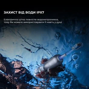 Фото: Електрична зубна щітка Mova Fresh Pro Silver + Travel case (ATB15A-SIL) № 21 | KTC