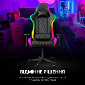 Крісло GamePro Hero RGB GC-700 Black (GC-700/2-Black)