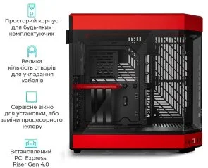 Фото: Корпус Hyte Y60 Black/Red with window (CS-HYTE-Y60-BR) № 6 | KTC