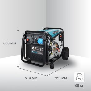 Генератор Könner & Söhnen KS 8100iE ATSR (KS8100IEATSR)