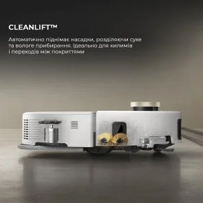 Робот-пилосос Mova V50 Ultra Complete White (RLV72LE-1)