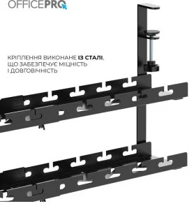 Фото: Органайзер для кабелів OfficePro CT690B № 11 | KTC