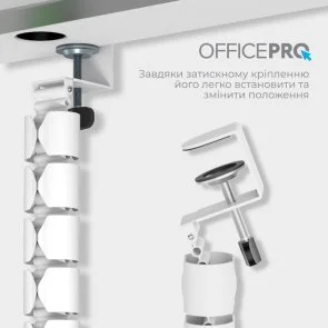 Фото: Органайзер для кабелів OfficePro CM730W White № 7 | KTC