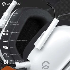 Фото: Гарнітура GamePro Genesis Hunter White (HS1350W) № 10 | KTC