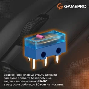 Фото: Миша GamePro Genesis Avenger Black (GM096B) № 10 | KTC