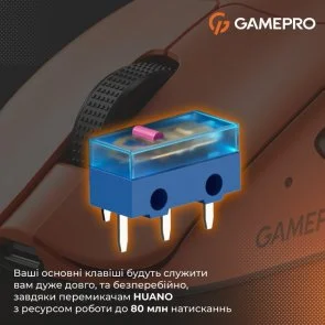Фото: Миша GamePro Genesis Avenger Orange (GM096O) № 10 | KTC