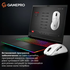 Миша GamePro Genesis Avenger White (GM096W)