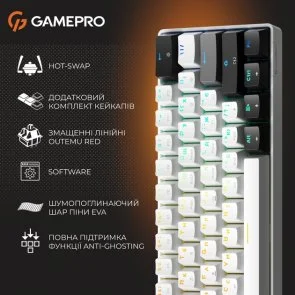 Фото: Клавіатура GamePro Genesis Infinity MK130BW Outemu Red Switches ENG/UKR White № 16 | KTC