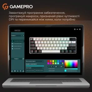 Фото: Клавіатура GamePro Genesis Infinity MK130BW Outemu Red Switches ENG/UKR White № 6 | KTC
