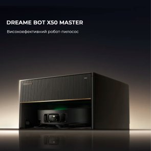 Робот-пилосос Dreame Robot Vacuum X50 Master (1155347)
