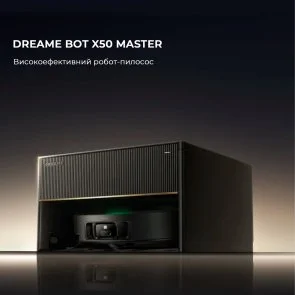 Фото: Робот-пилосос Dreame Robot Vacuum X50 Master (1155347) № 2 | KTC