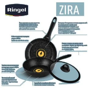 Фото: Сковорода Ringel Zira 28cm (RG-11006-28h) № 4 | KTC