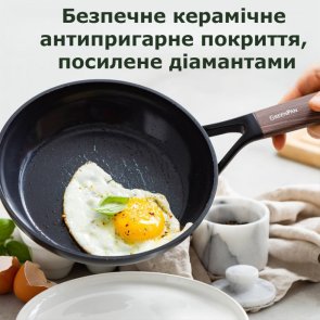 Сковорода GreenPan Eco Smartshape 28cm (CC006442-001)