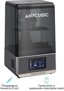 Фото: Принтер Anycubic Photon Mono M7 (PM70BK0B-O) № 5 | KTC