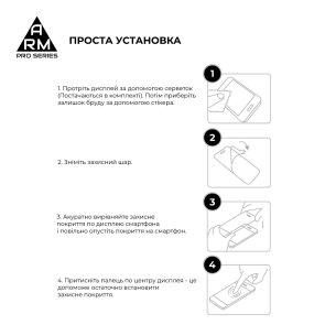 Захисне скло ArmorStandart Pro for Xiaomi 15 - Black (ARM82376)
