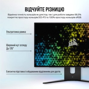 Монітор Corsair XENEON 27QHD240 OLED (CM-9030002-PE)