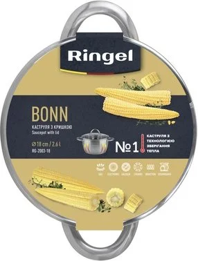 Фото: Каструля Ringel Bonn 2.6L (RG-2003-18) № 3 | KTC