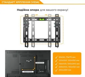 Фото: Кронштейн ITech PN2T Black № 7 | KTC