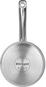 Фото: Ківш Ringel Kinder 0.6L (RG-4006-12) № 4 | KTC