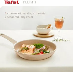 Фото: Сковорода Tefal Deligh 26cm Beige (G2930502) № 2 | KTC