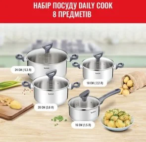Фото: Набір змішаний Tefal Daily Cook 1.5L/ 2L/ 2.9L/ 5L 8pcs (G712S855) № 9 | KTC