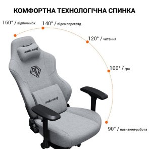 Крісло Anda Seat Phantom 3 Pro Size L Dark Grey Fabric (AD18YC-06-GB-F)